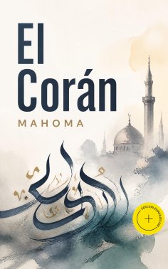 eBook: El Corán (Anotado)