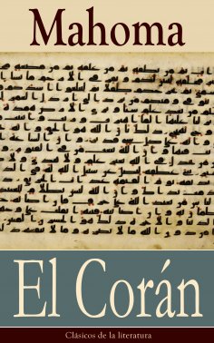 eBook: El Corán