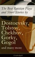 eBook: Masterpieces of Russian Literature