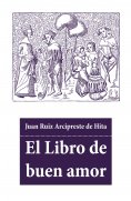 ebook: El Libro de buen amor