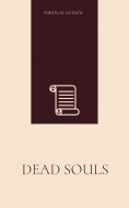 ebook: Dead Souls