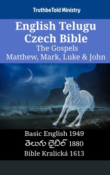 Gelesen English Gelesen English