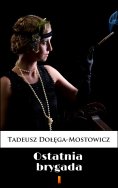 ebook: Ostatnia brygada