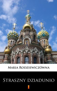 eBook: Straszny dziadunio