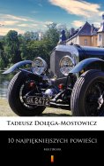 ebook: 10 najpiękniejszych powieści