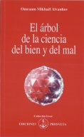 eBook: El árbol de la ciencia del bien y del mal