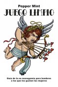 eBook: Juego limpio