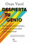 ebook: Despierta tu genio