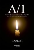 ebook: A/1