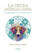 ebook: La cruda ansiedad canina