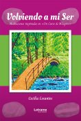 eBook: Volviendo a mi ser