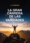 ebook: La gran carrera de las vanidades