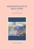 eBook: Comisario Pizarro