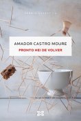 ebook: Pronto hei de volver