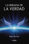 eBook: La mirada de la verdad