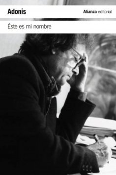 ebook: Este es mi nombre