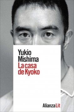 eBook: La casa de Kyoko