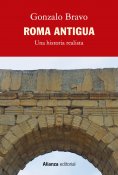 ebook: Roma antigua, una historia realista