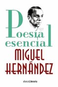 eBook: Poesía esencial