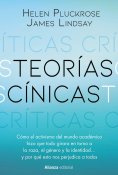 ebook: Teorías cínicas