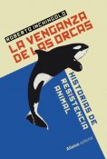 ebook: La venganza de las orcas