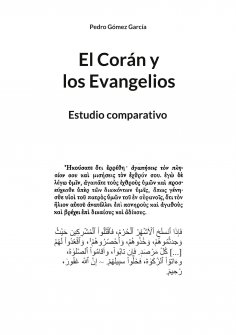 eBook: El Corán y los Evangelios