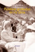 ebook: Palabras grabadas en mi alma