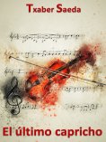 eBook: El último capricho