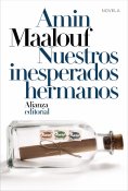 eBook: Nuestros inesperados hermanos