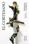 ebook: El Cortesano