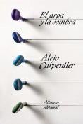 ebook: El arpa y la sombra