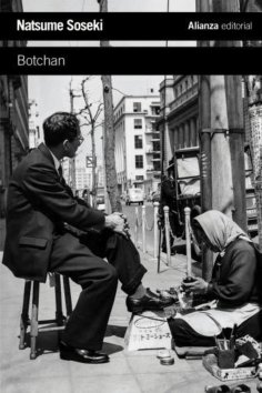 eBook: Botchan