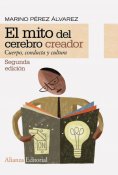 ebook: El mito del cerebro creador