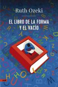 ebook: El libro de la forma y el vacío (AdN)