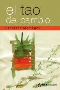 eBook: El Tao del Cambio