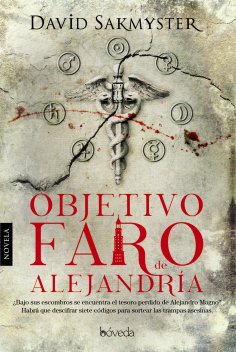 ebook: Objetivo Faro de Alejandría