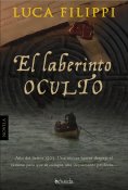ebook: El laberinto oculto