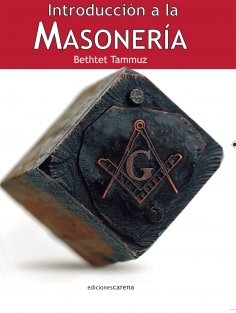ebook: Introducción a la masonería