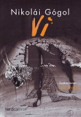 eBook: Vi