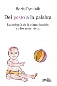 ebook: Del gesto a la palabra