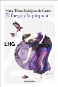 ebook: El fuego y la púrpura