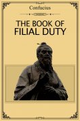 eBook: The Book of Filial Duty