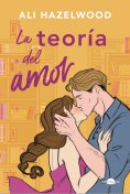 eBook: La teoría del amor