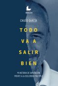 eBook: Todo va a salir bien