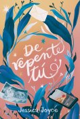 eBook: De repente tú