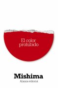 eBook: El color prohibido