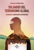 eBook: Soldados del terrorismo global