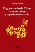 eBook: El gran sueño de China. Tecno-Socialismo y capitalismo de estado