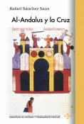 eBook: Al-Andalus y la Cruz
