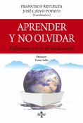 ebook: Aprender y no olvidar